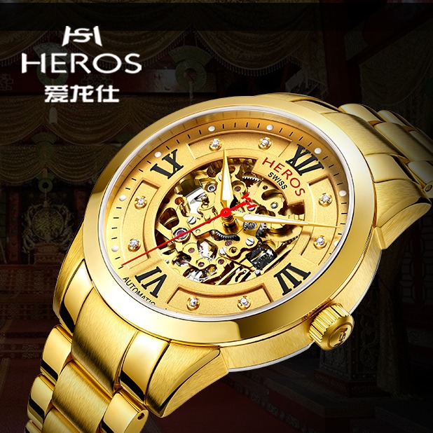 瑞士爱龙仕品牌双面全镂空3d立体黄金表上市 只要1千多元戴回家