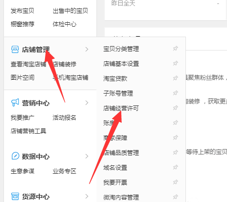 西安网站建设：构建企业未来的基石